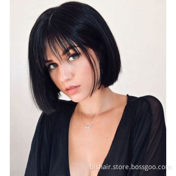 Cheap human hair wigs Brazilian straight hair bob wig with bangs machine made human hair wigs for black women